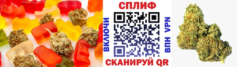 Печенье с ТГК конопля  Кемь 