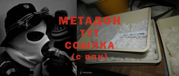 трава Алзамай