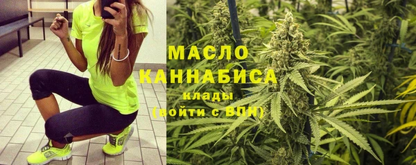 MDMA Алексеевка