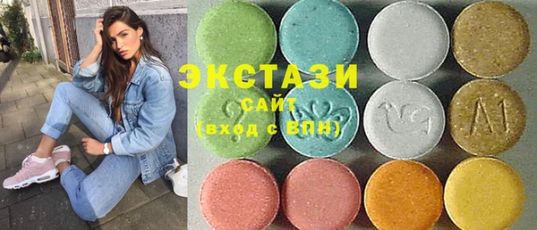MDMA Алексеевка