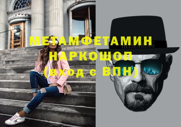 mix Осинники