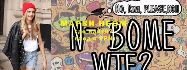 MDMA Алексеевка
