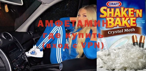 MDMA Алексеевка