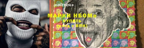 MDMA Алексеевка