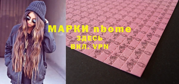 MDMA Алексеевка
