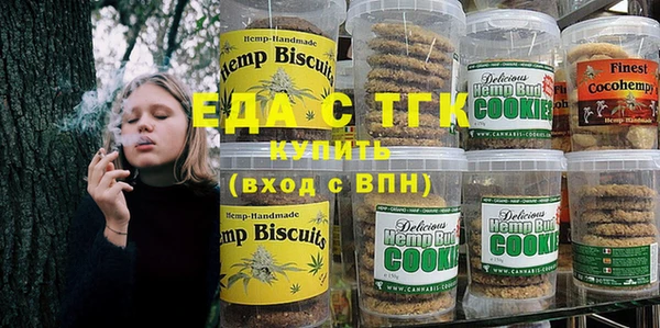 MESCALINE Алексин