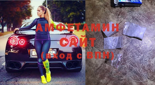 MDMA Алексеевка