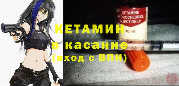 MESCALINE Алексин