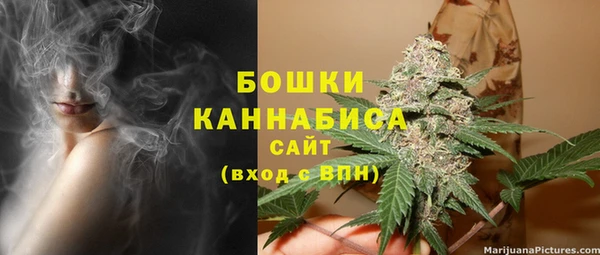 MDMA Алексеевка
