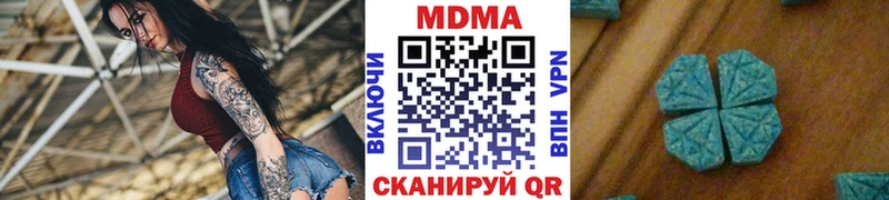 blacksprut онион  Кемь  МДМА кристаллы 