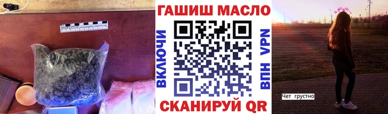 Дистиллят ТГК концентрат  kraken ONION  Кемь  где купить наркоту 