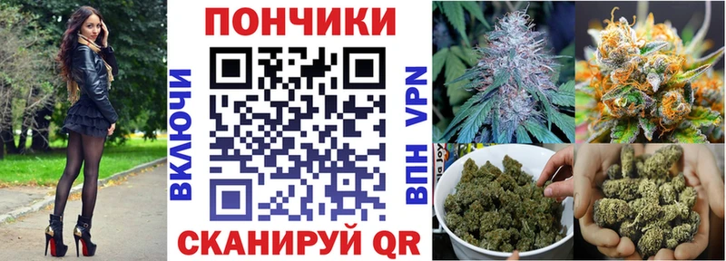 МАРИХУАНА марихуана  Кемь 